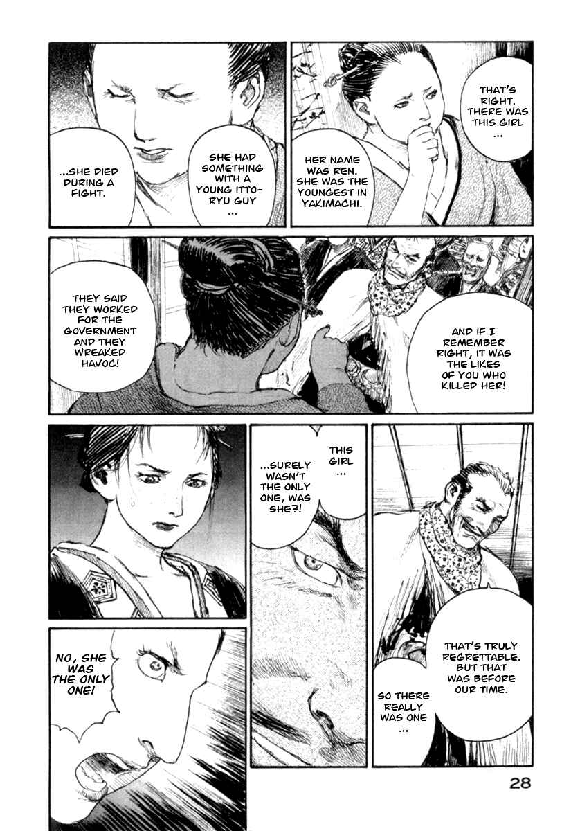 Page 32 Chapter 142 Blade of the Immortal
