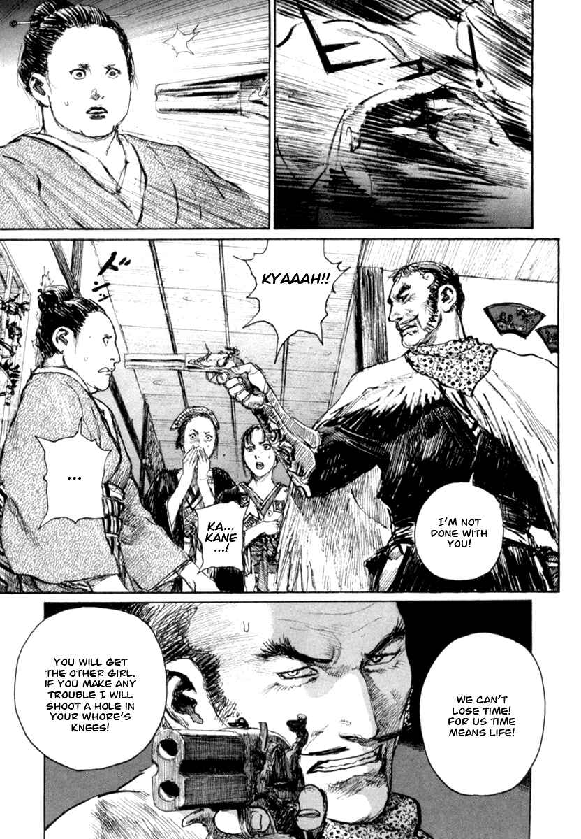 Page 33 Chapter 142 Blade of the Immortal