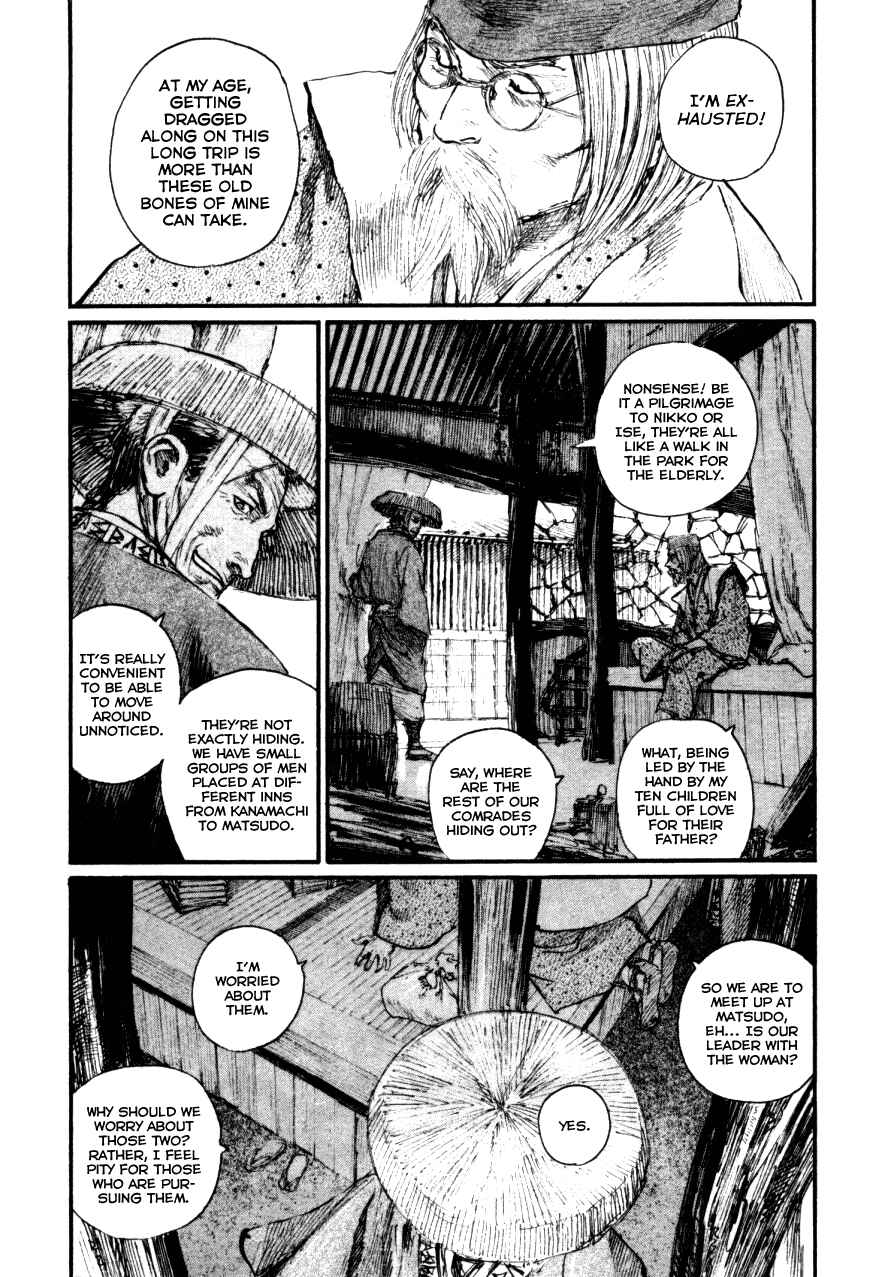 Page 2 Chapter 146 Blade of the Immortal