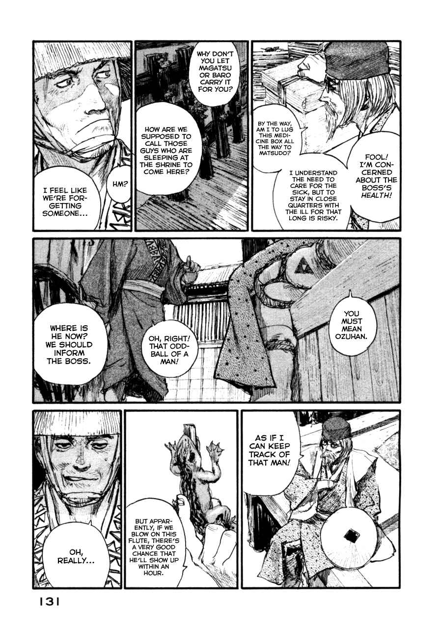Page 3 Chapter 146 Blade of the Immortal