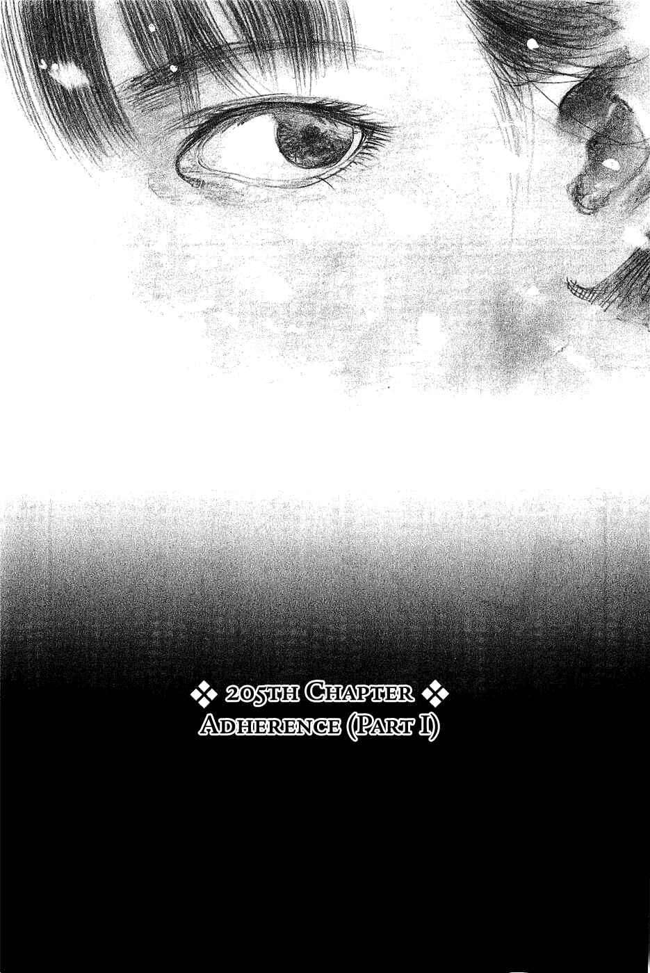 Page 1 Chapter 193 Blade of the Immortal