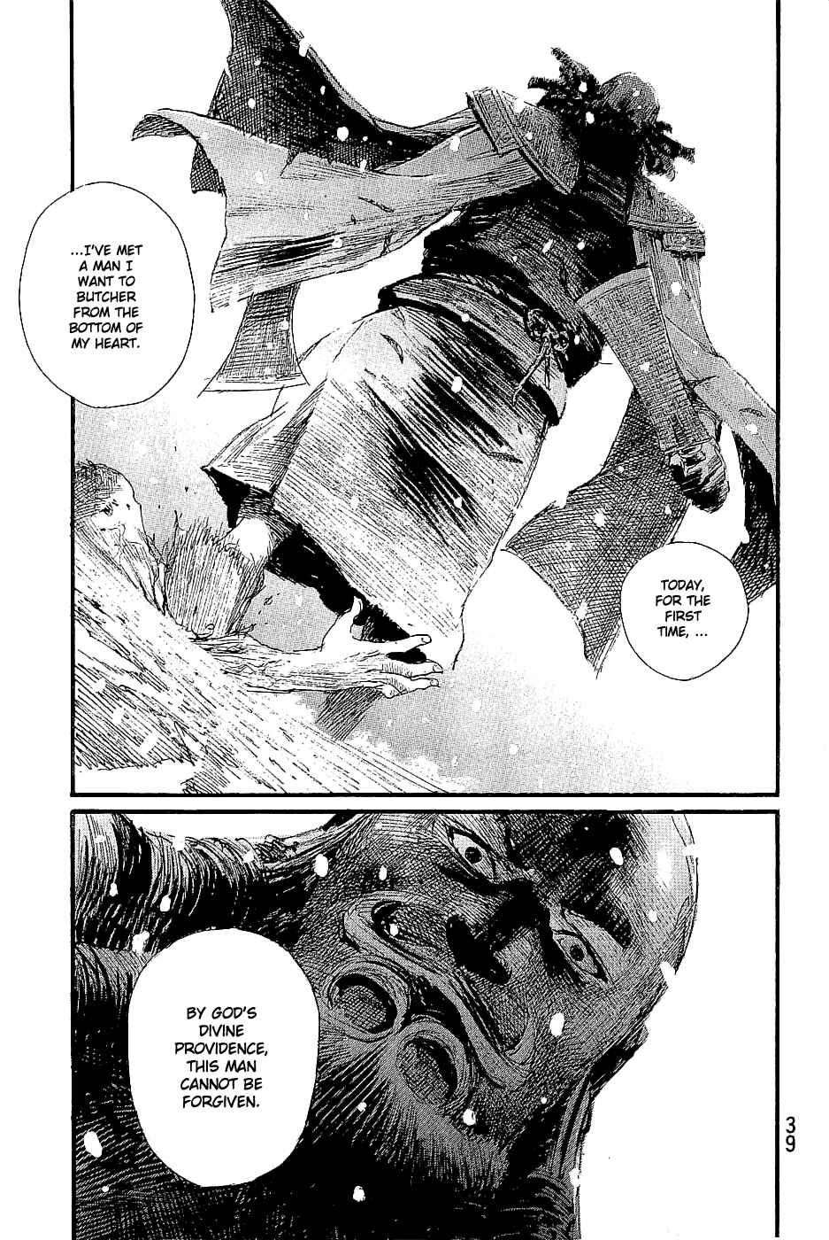 Page 7 Chapter 193 Blade of the Immortal