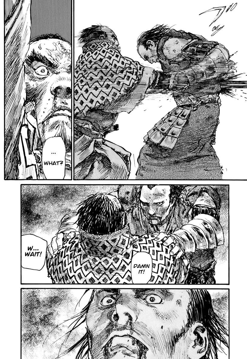 Page 16 Chapter 130 Blade of the Immortal