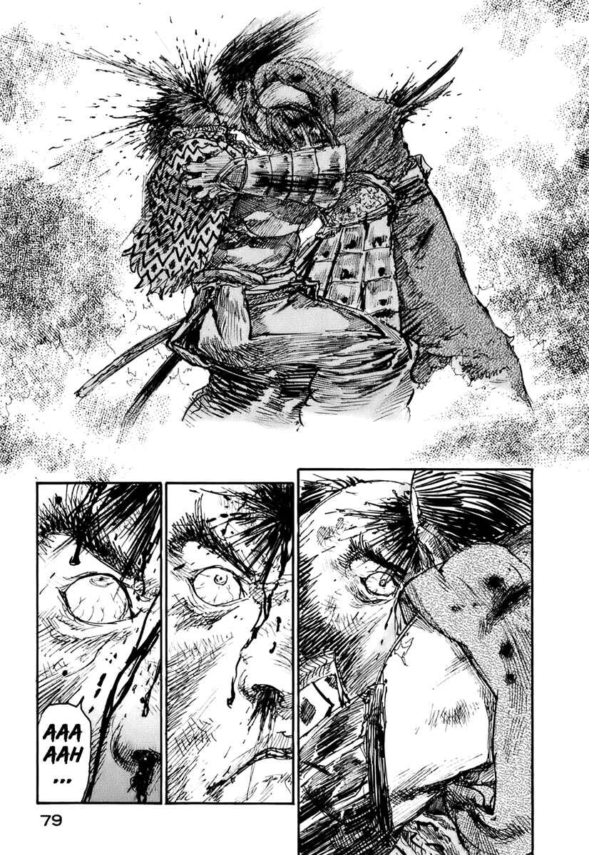 Page 17 Chapter 130 Blade of the Immortal