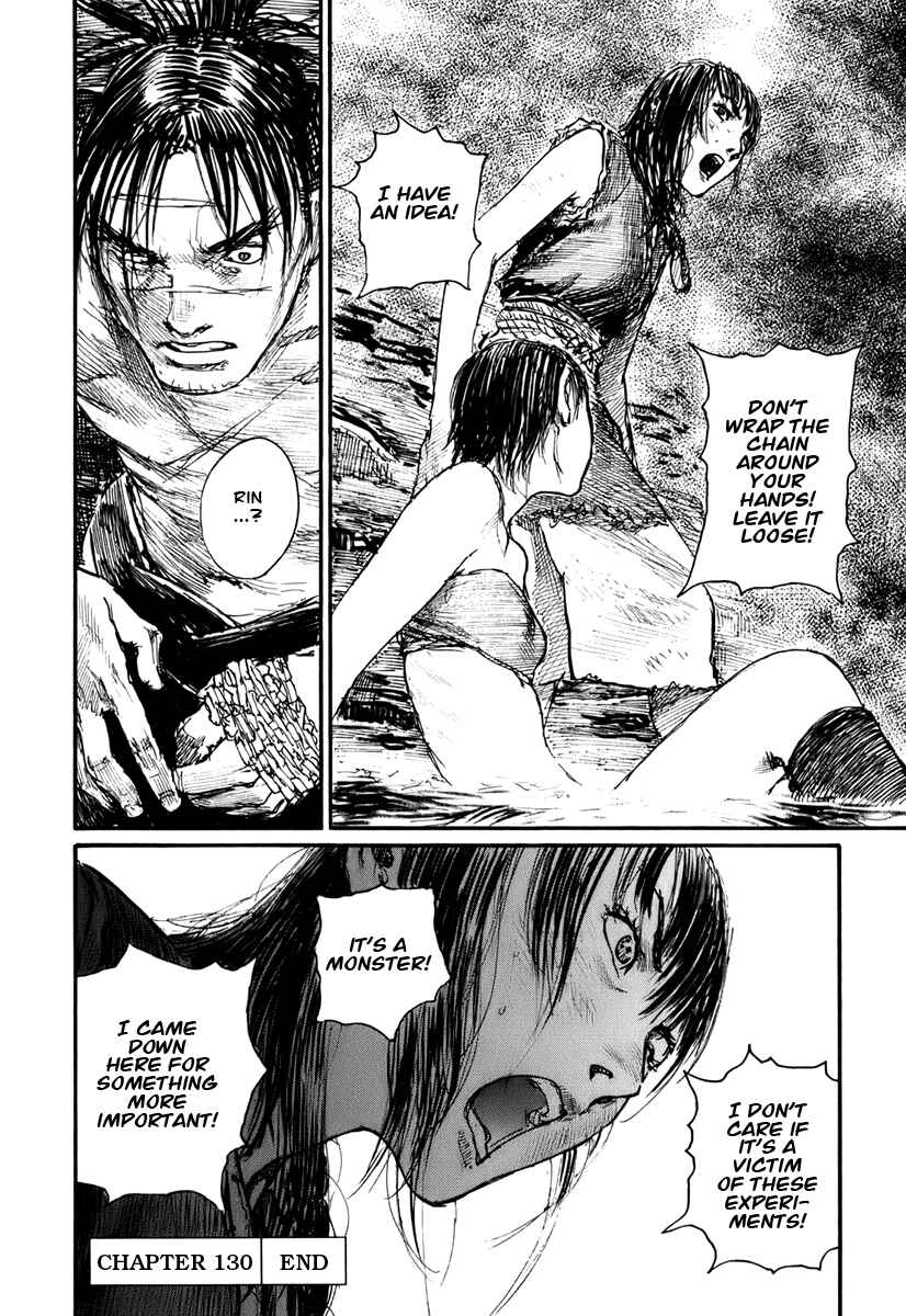 Page 30 Chapter 130 Blade of the Immortal