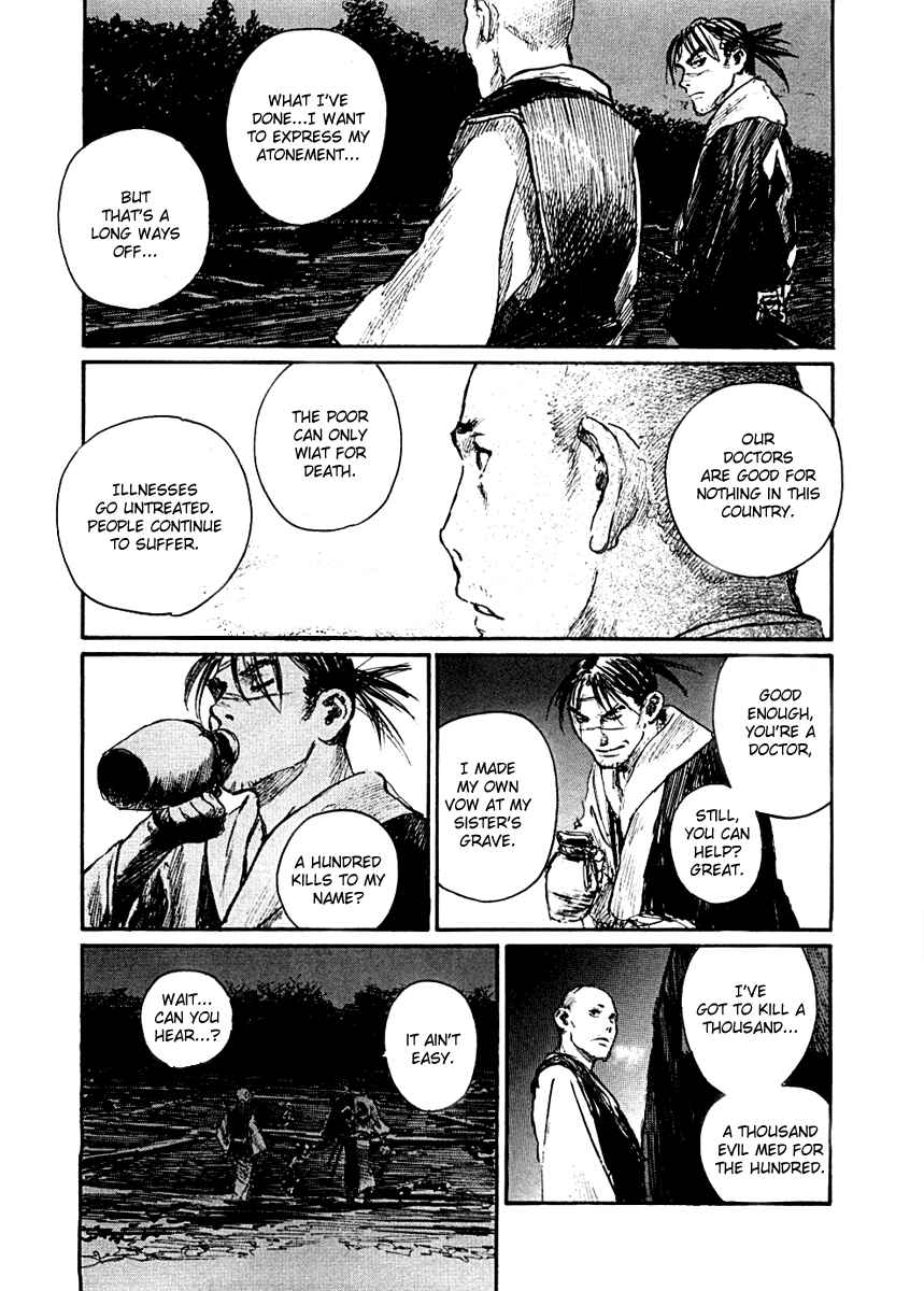 Page 15 Chapter 150 Blade of the Immortal