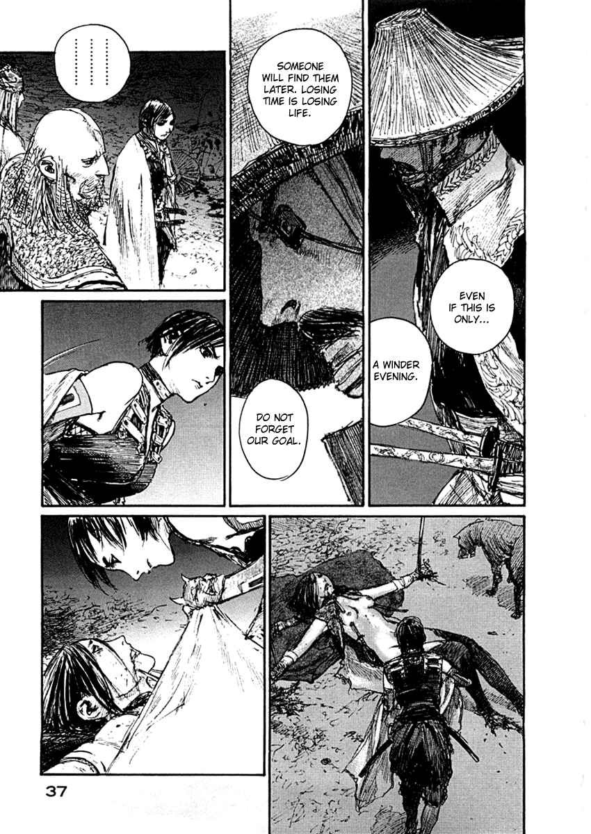 Page 5 Chapter 150 Blade of the Immortal