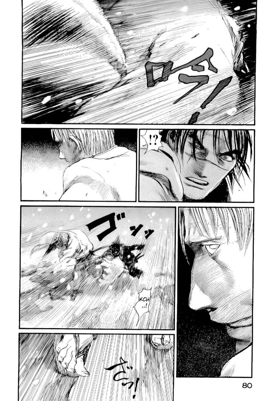 Page 17 Chapter 158 Blade of the Immortal