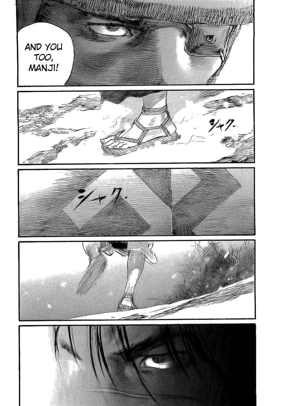 Page 2 Chapter 158 Blade of the Immortal