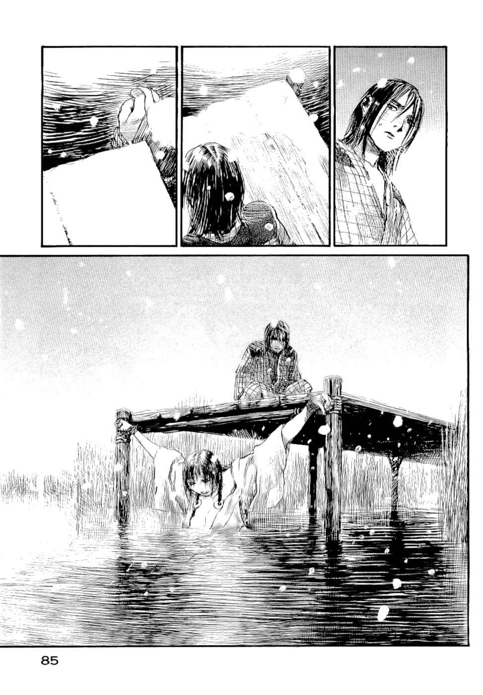 Page 22 Chapter 158 Blade of the Immortal