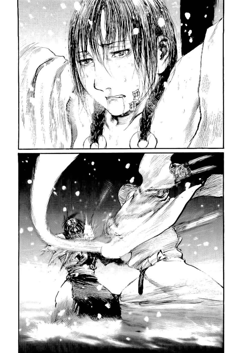 Page 23 Chapter 158 Blade of the Immortal