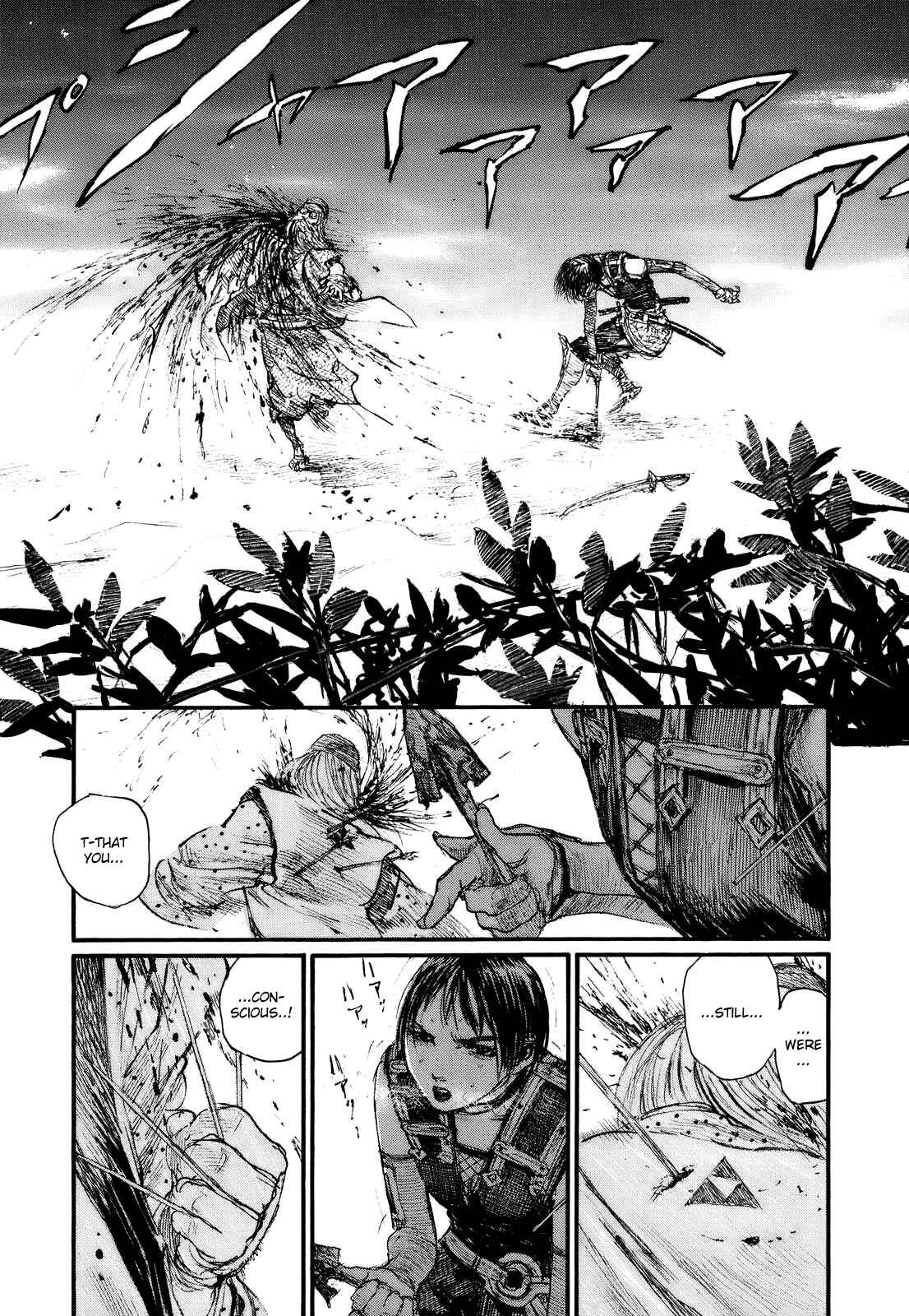 Page 20 Chapter 174 Blade of the Immortal