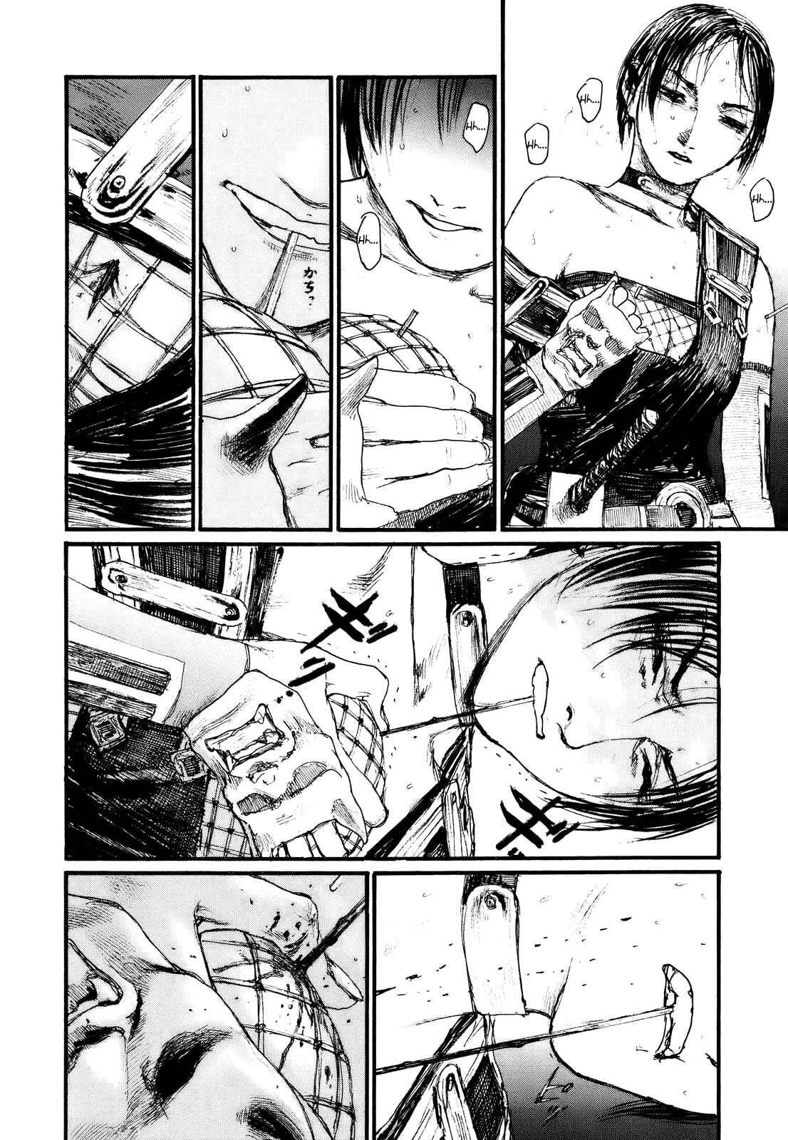 Page 23 Chapter 174 Blade of the Immortal