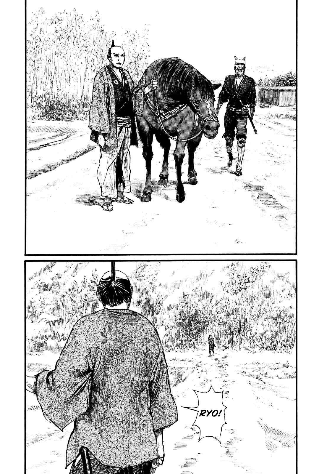 Page 26 Chapter 174 Blade of the Immortal
