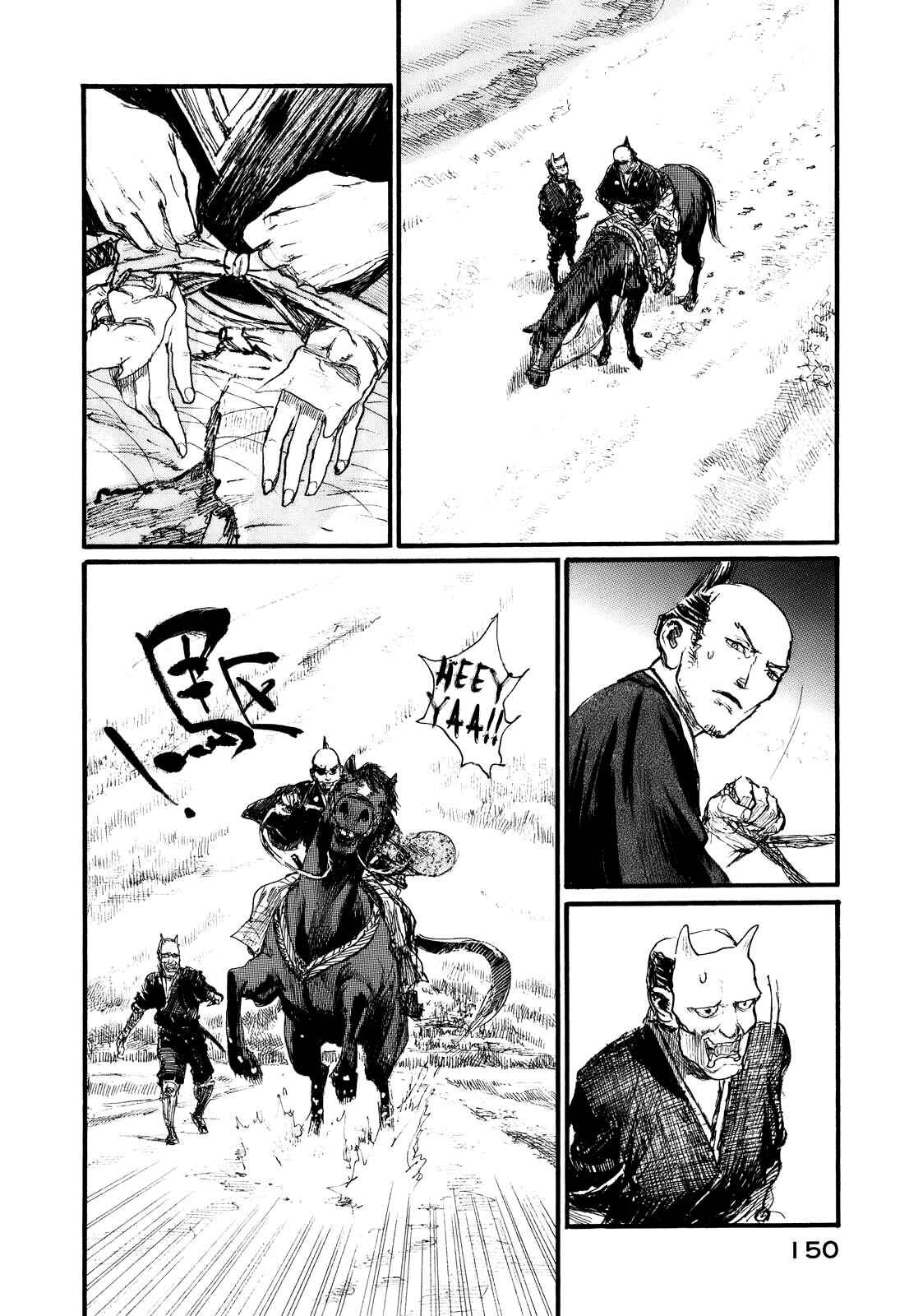 Page 29 Chapter 174 Blade of the Immortal
