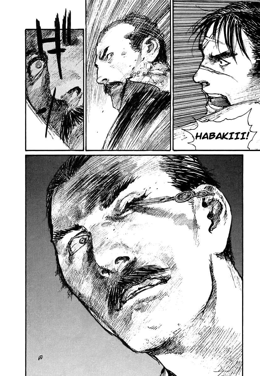 Page 20 Chapter 124 Blade of the Immortal