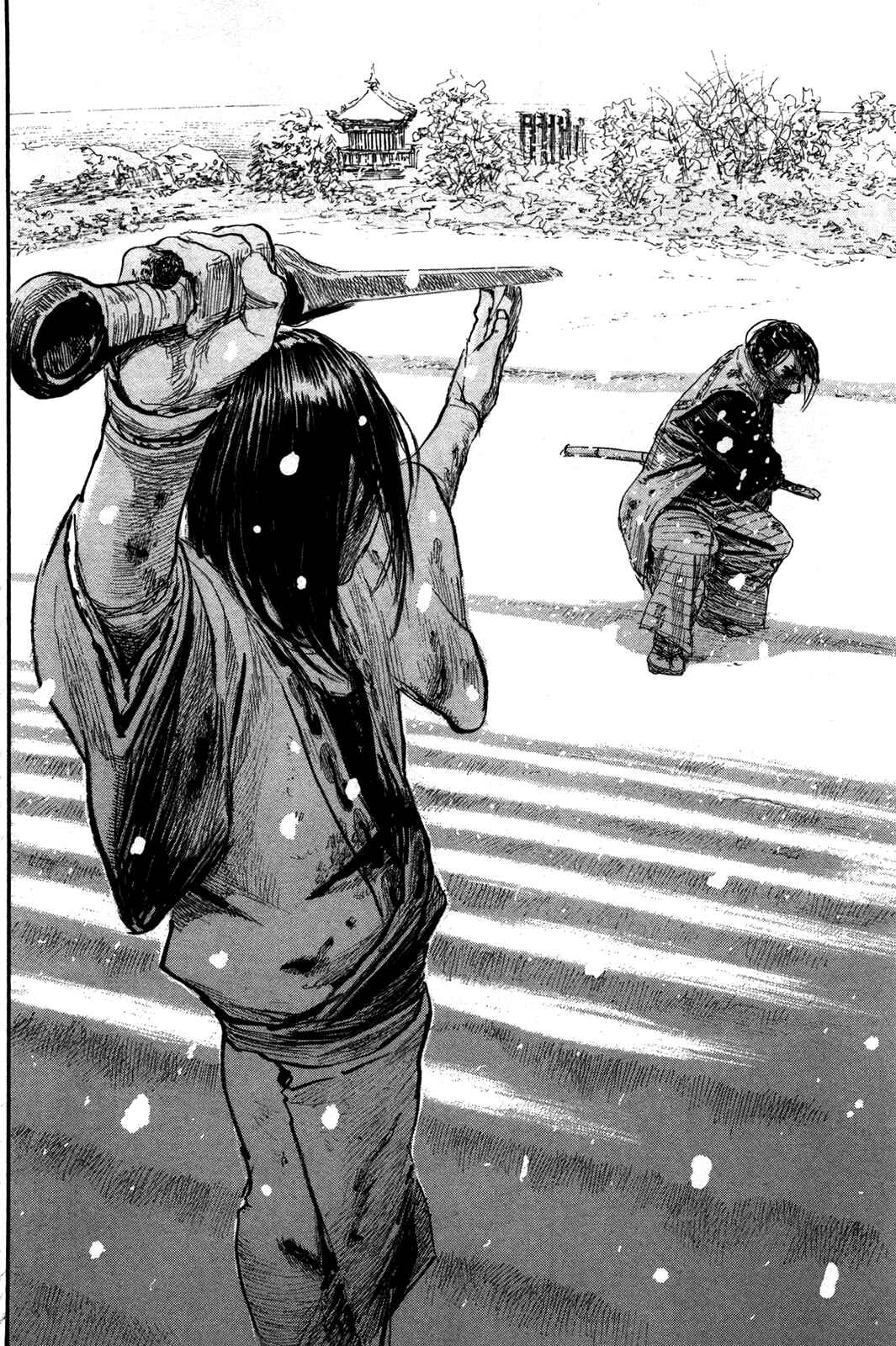 Page 10 Chapter 202 Blade of the Immortal
