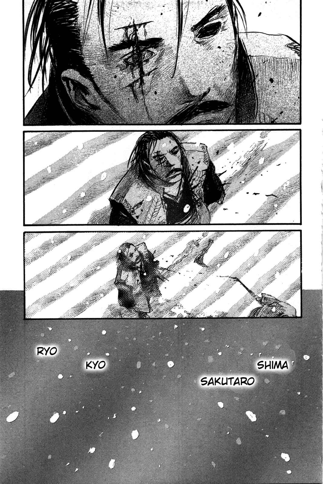 Page 23 Chapter 202 Blade of the Immortal