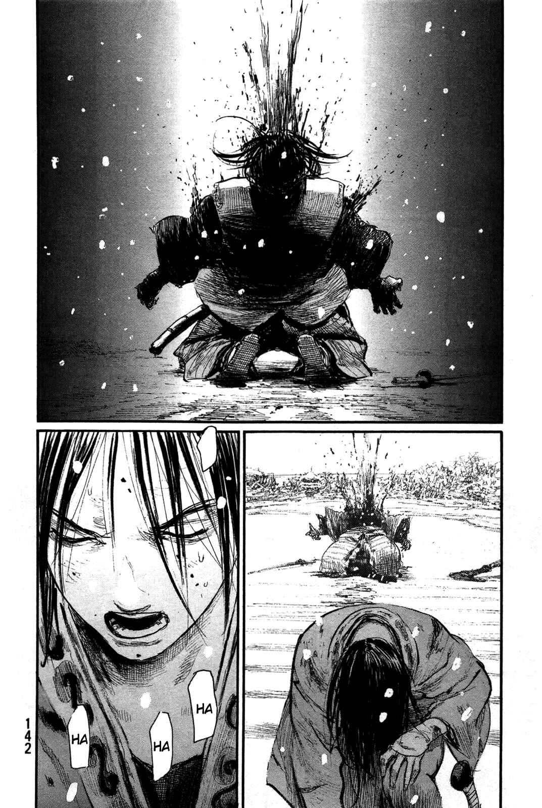 Page 24 Chapter 202 Blade of the Immortal
