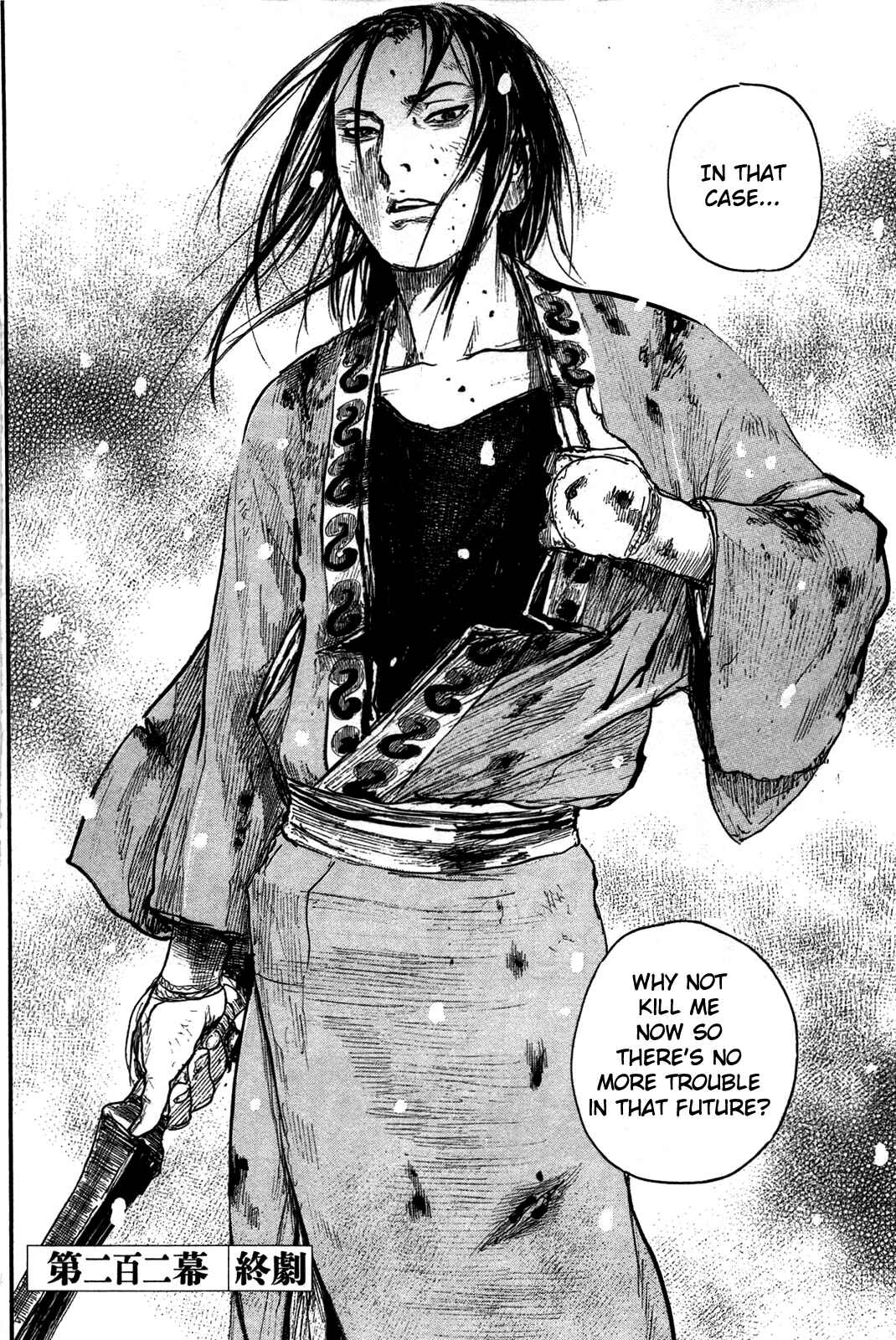 Page 30 Chapter 202 Blade of the Immortal