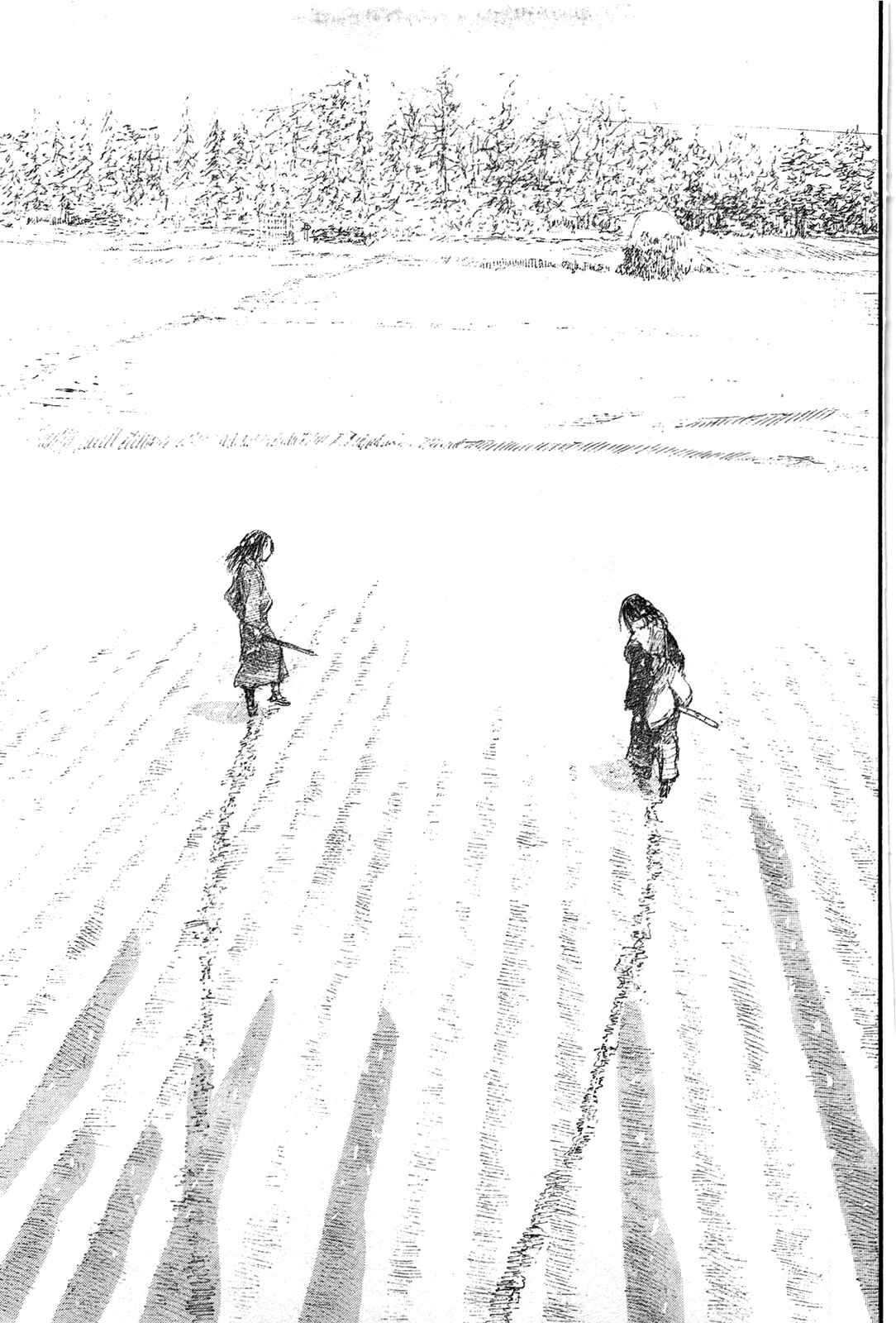 Page 5 Chapter 202 Blade of the Immortal