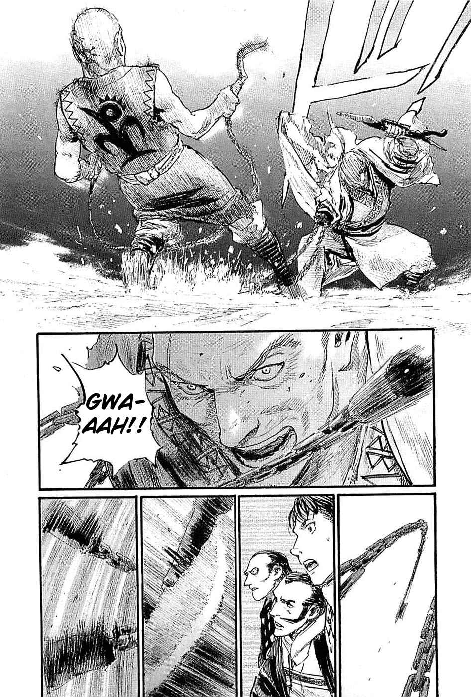 Page 7 Chapter 179 Blade of the Immortal