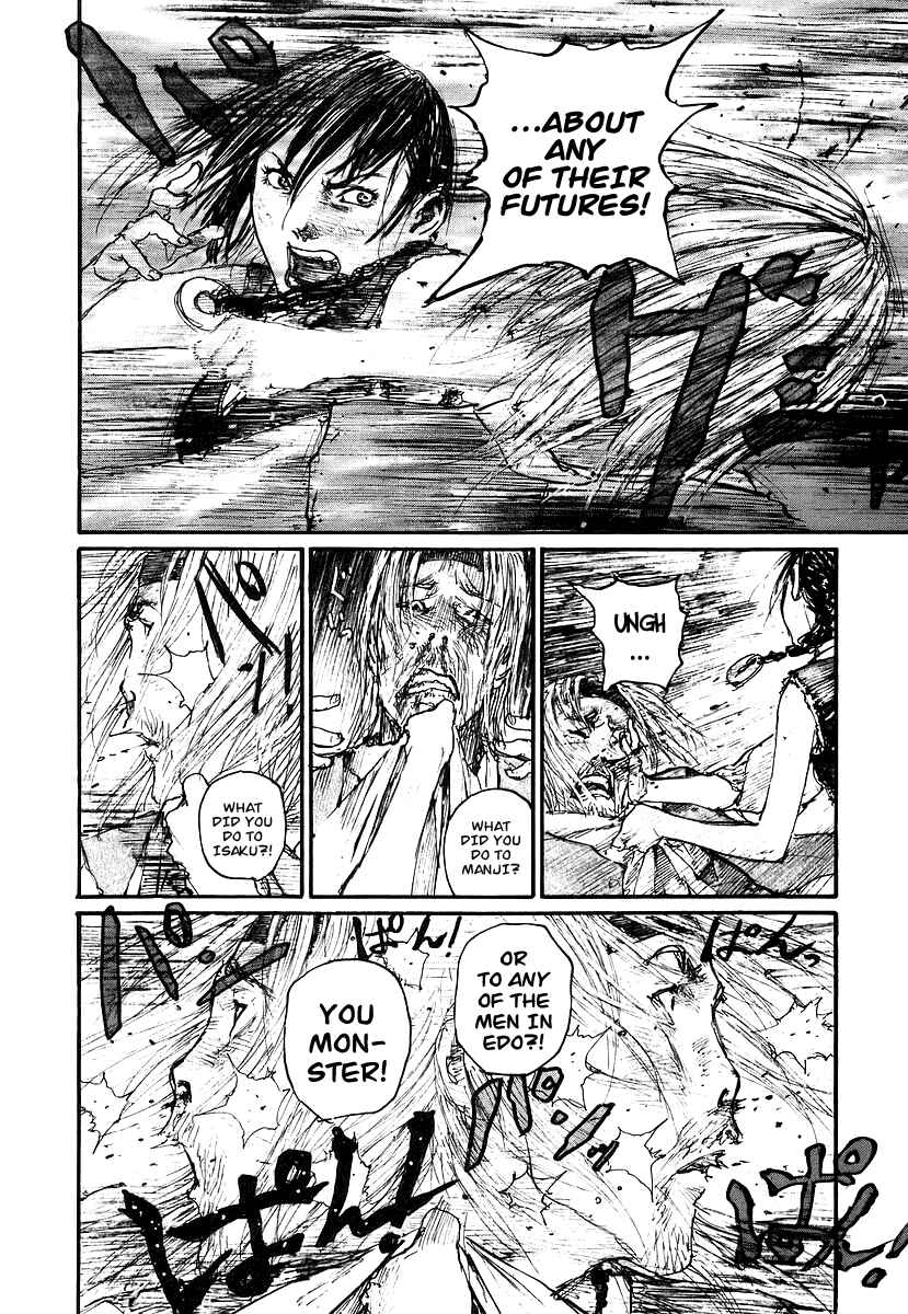 Page 14 Chapter 123 Blade of the Immortal