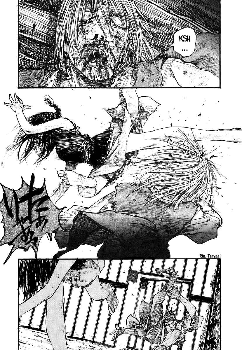 Page 17 Chapter 123 Blade of the Immortal