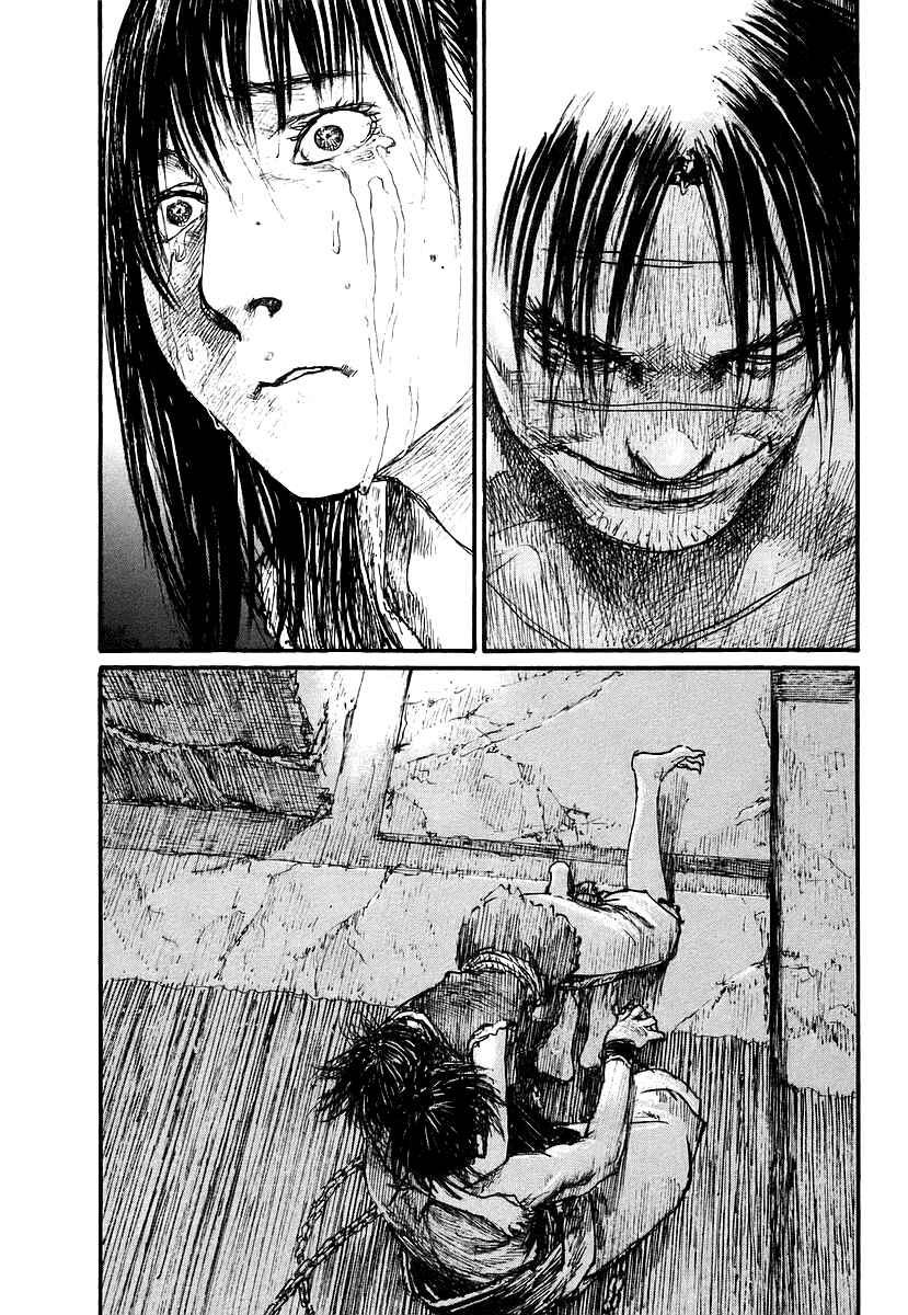 Page 20 Chapter 123 Blade of the Immortal