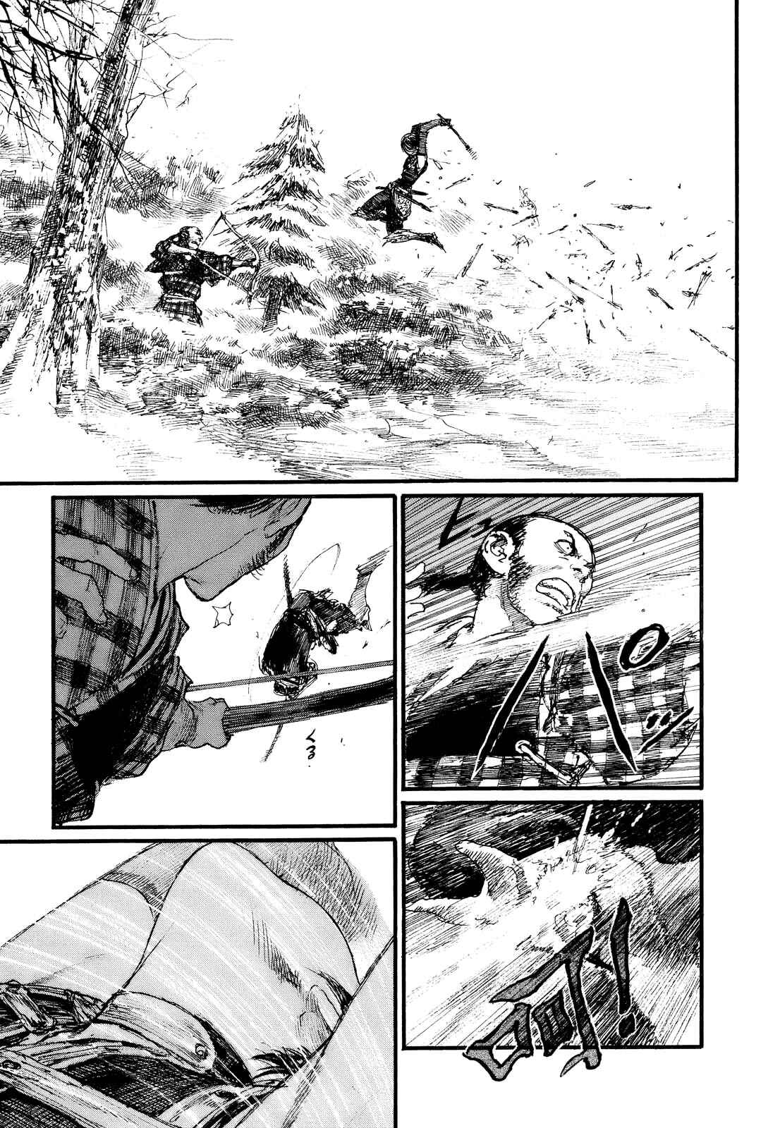 Page 10 Chapter 172 Blade of the Immortal