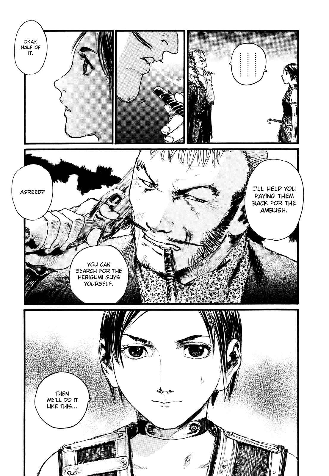 Page 20 Chapter 172 Blade of the Immortal