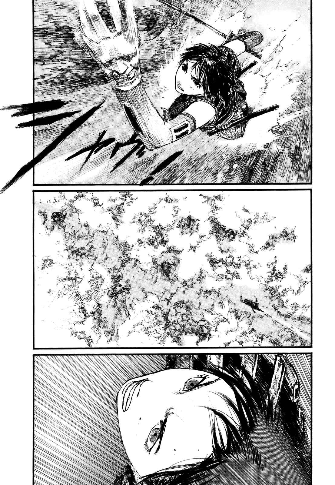 Page 5 Chapter 172 Blade of the Immortal