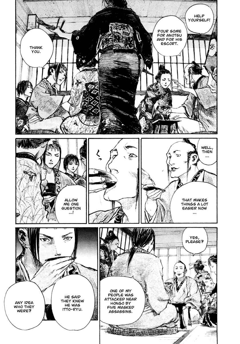 Page 17 Chapter 139 Blade of the Immortal