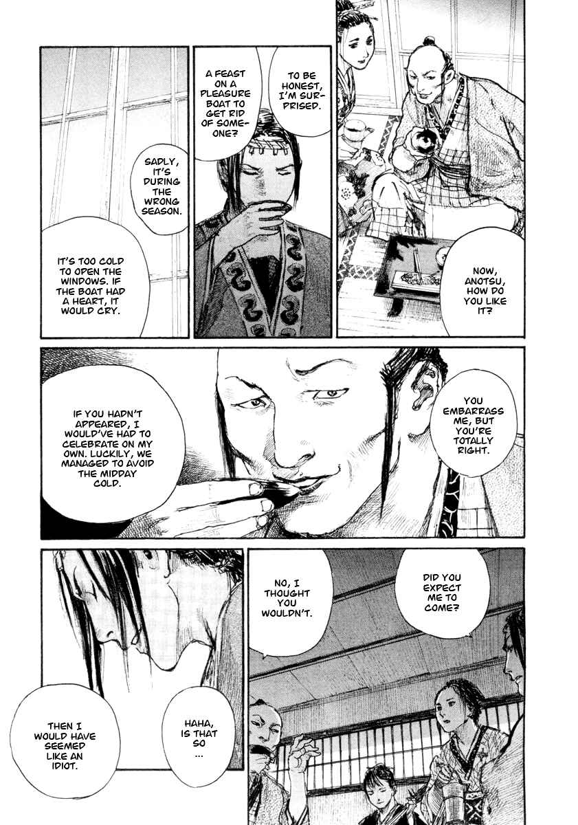 Page 3 Chapter 139 Blade of the Immortal