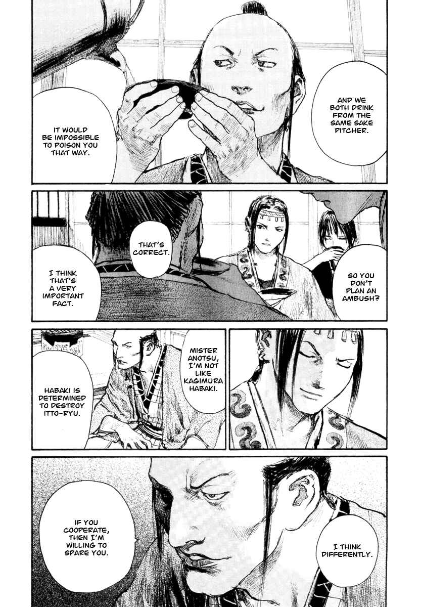 Page 5 Chapter 139 Blade of the Immortal