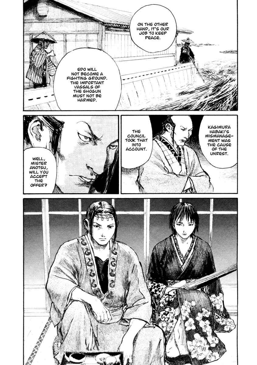 Page 9 Chapter 139 Blade of the Immortal