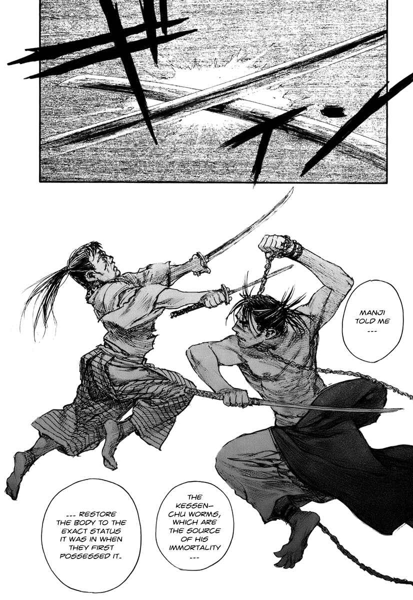 Page 22 Chapter 128 Blade of the Immortal
