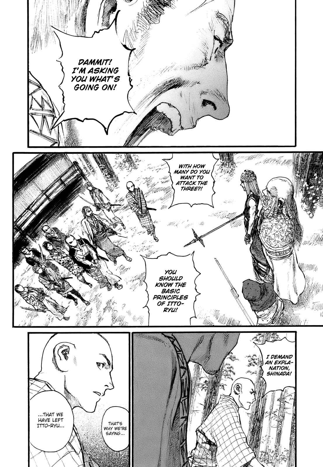 Page 3 Chapter 177 Blade of the Immortal
