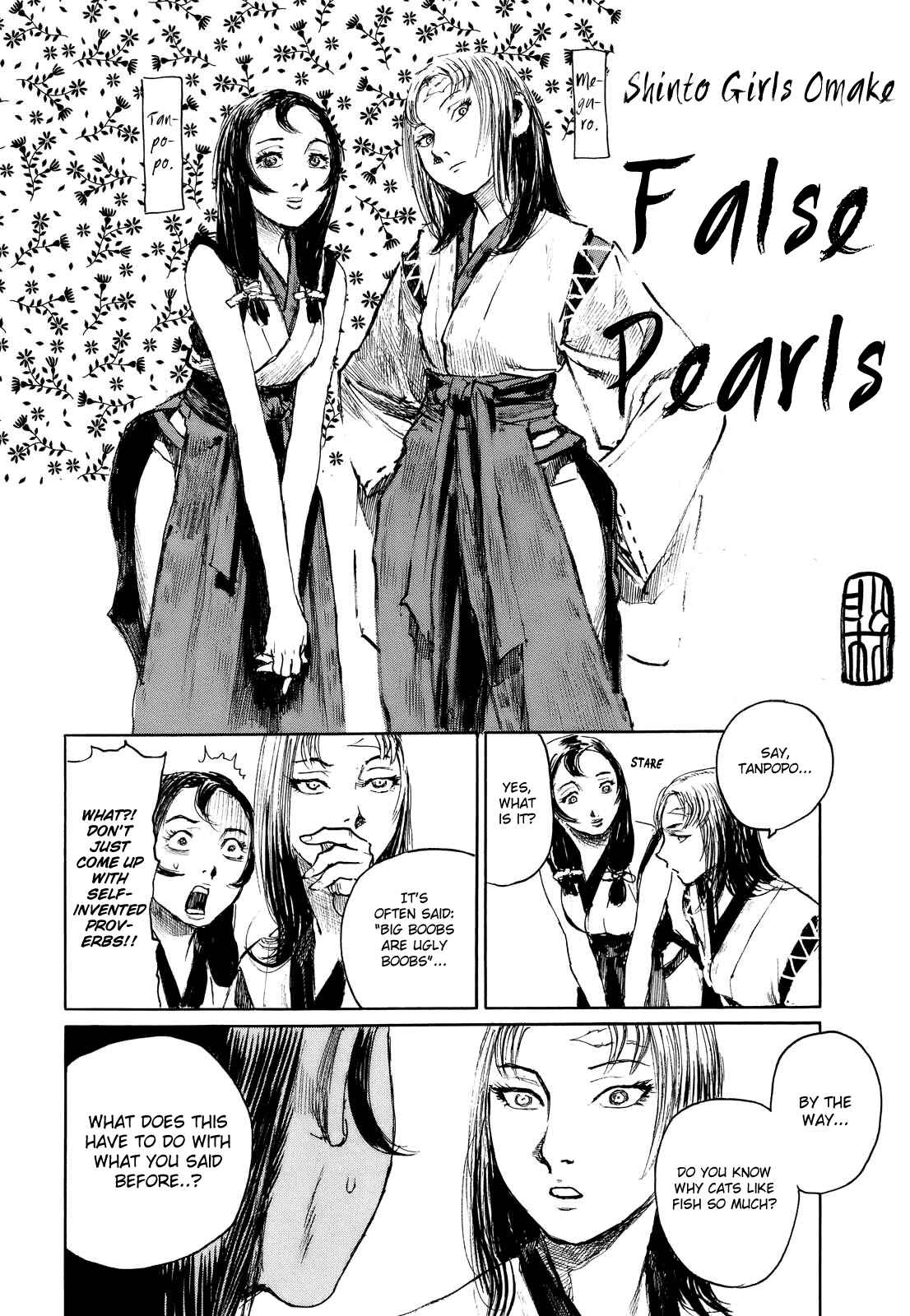 Page 33 Chapter 177 Blade of the Immortal