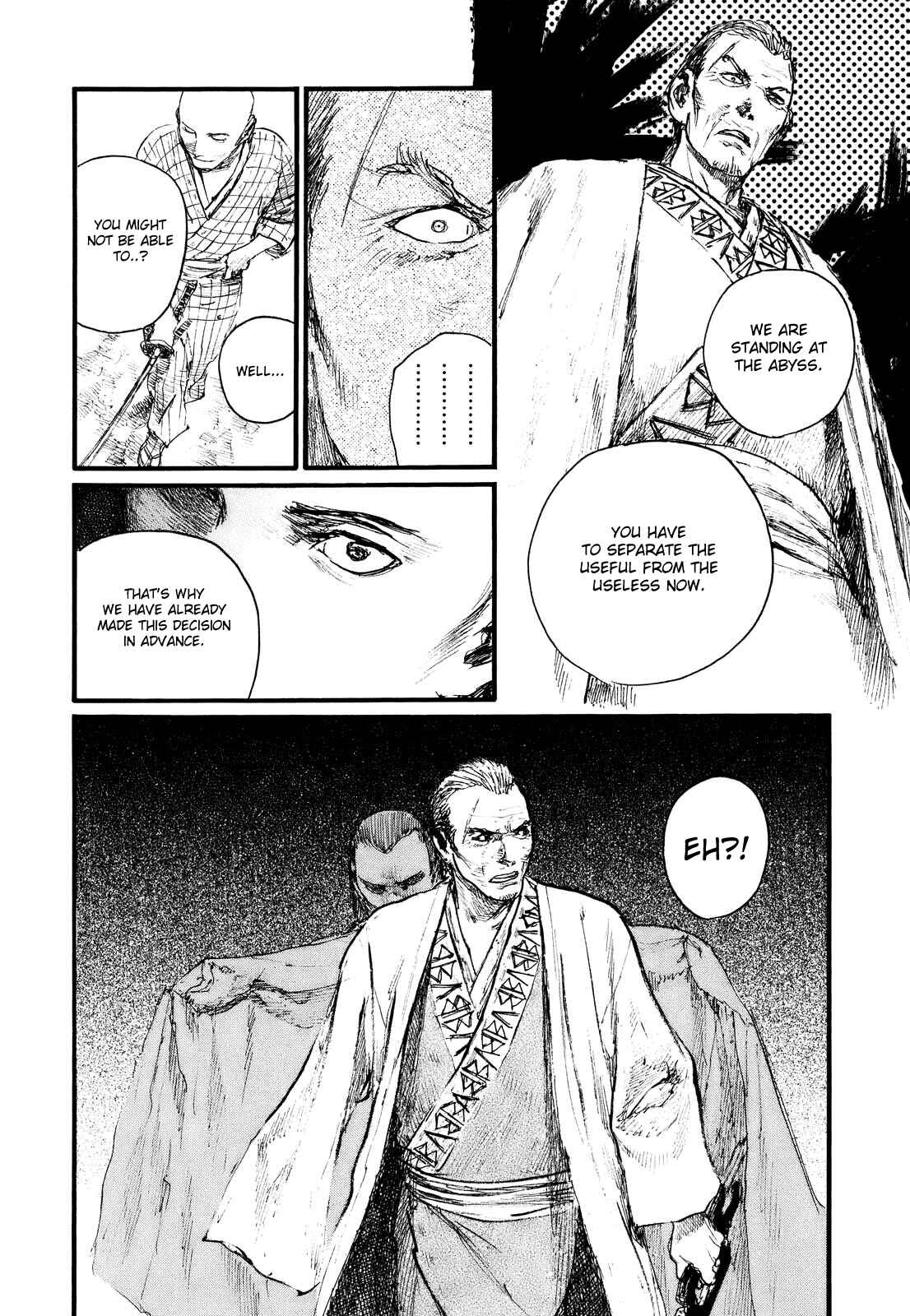 Page 7 Chapter 177 Blade of the Immortal