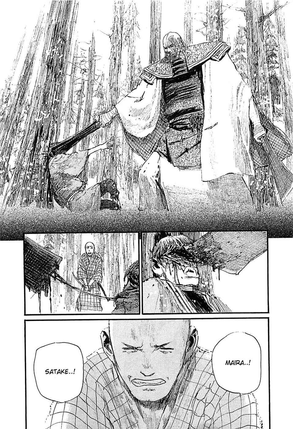 Page 13 Chapter 182 Blade of the Immortal