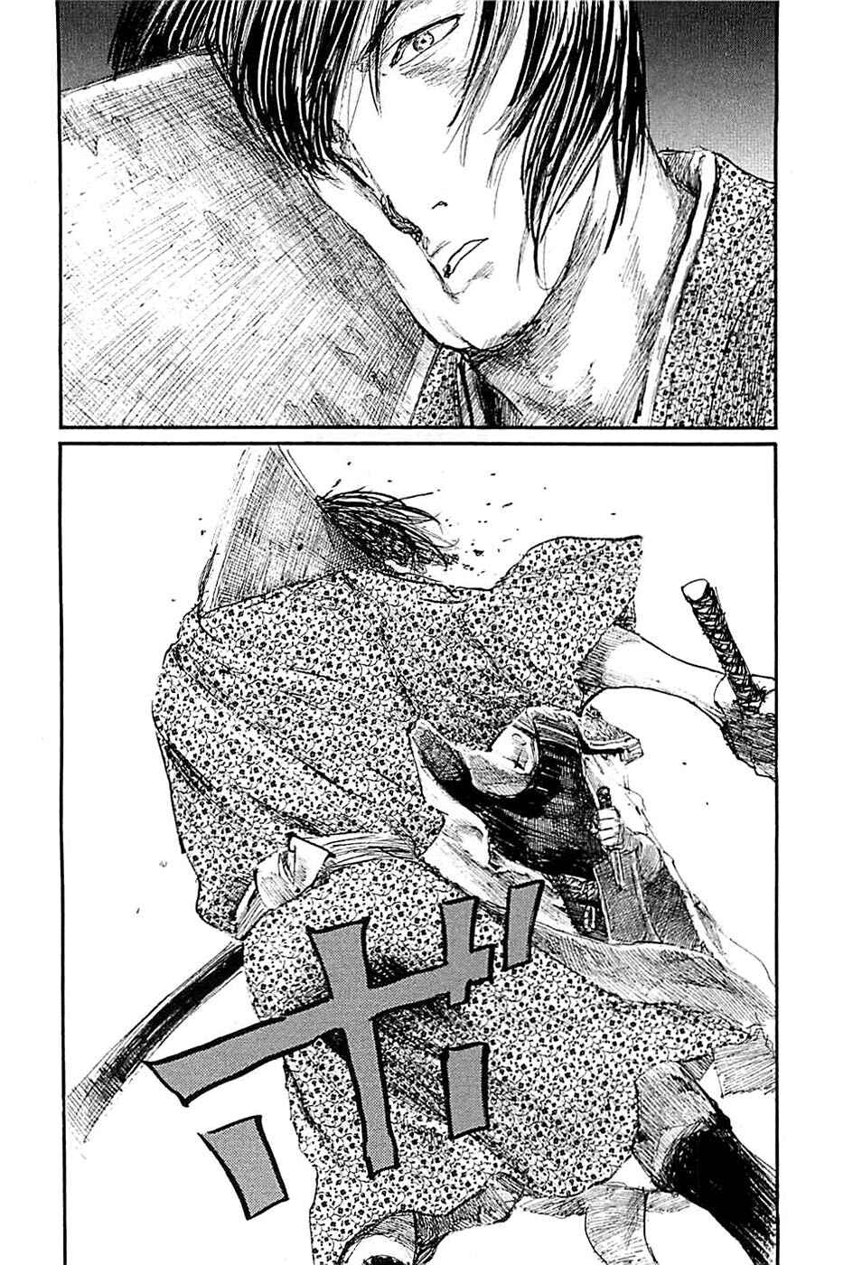 Page 2 Chapter 182 Blade of the Immortal