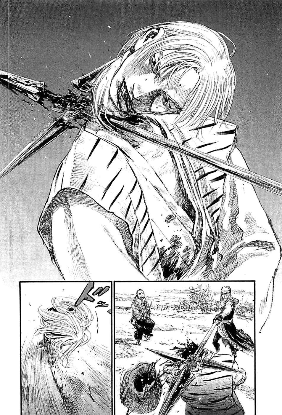 Page 26 Chapter 182 Blade of the Immortal