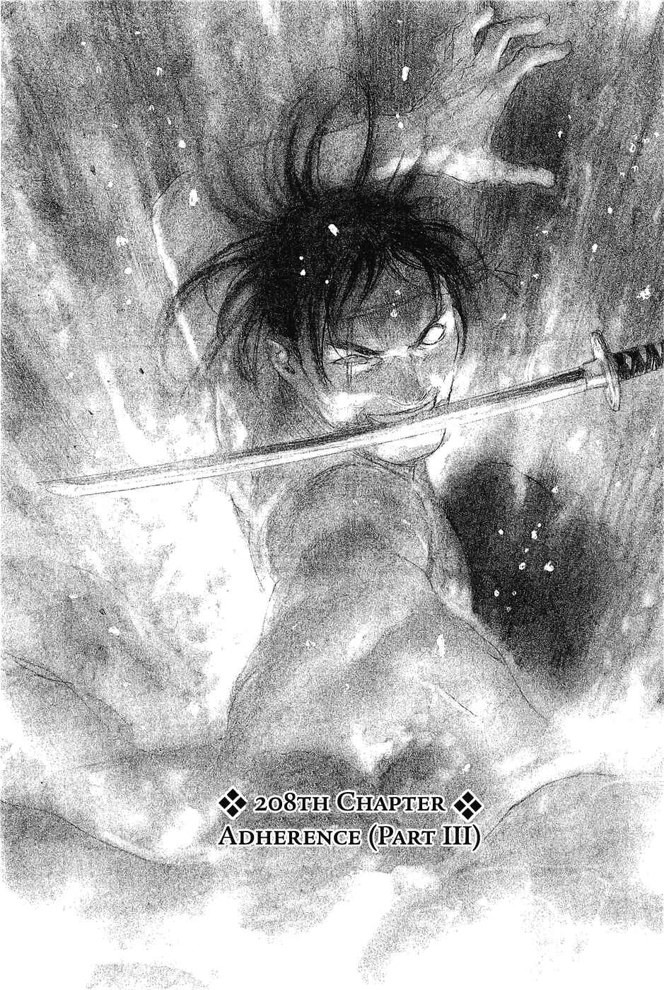 Page 1 Chapter 195 Blade of the Immortal