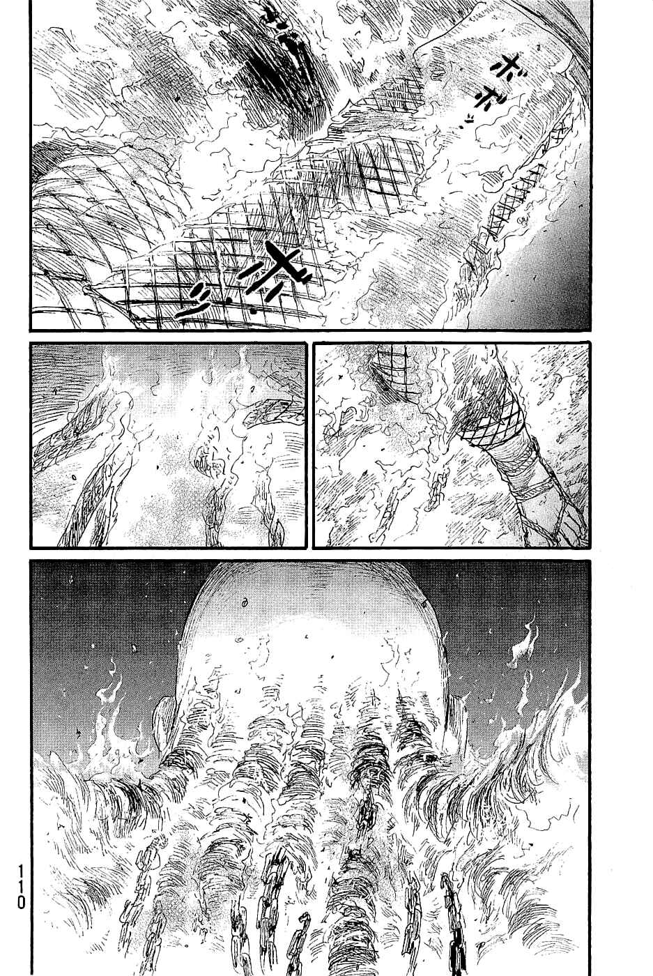 Page 2 Chapter 195 Blade of the Immortal
