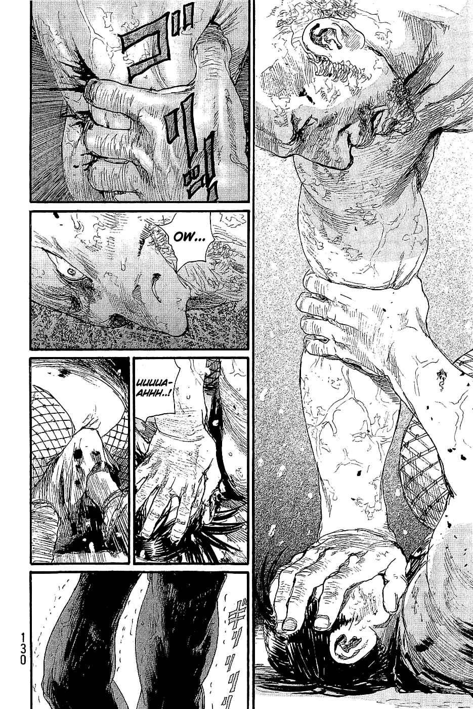 Page 22 Chapter 195 Blade of the Immortal