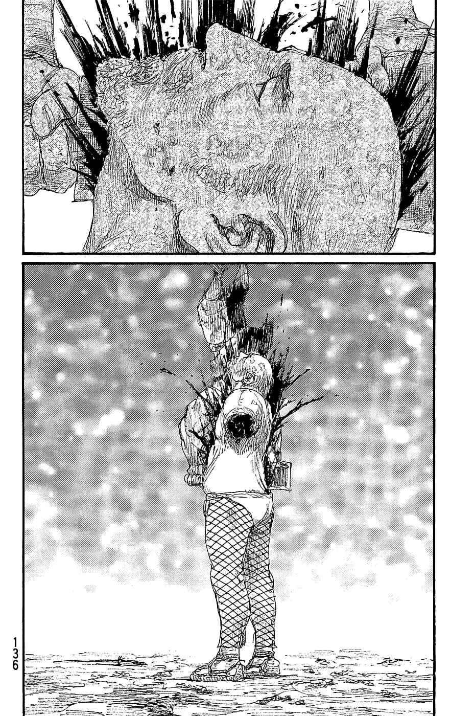 Page 28 Chapter 195 Blade of the Immortal