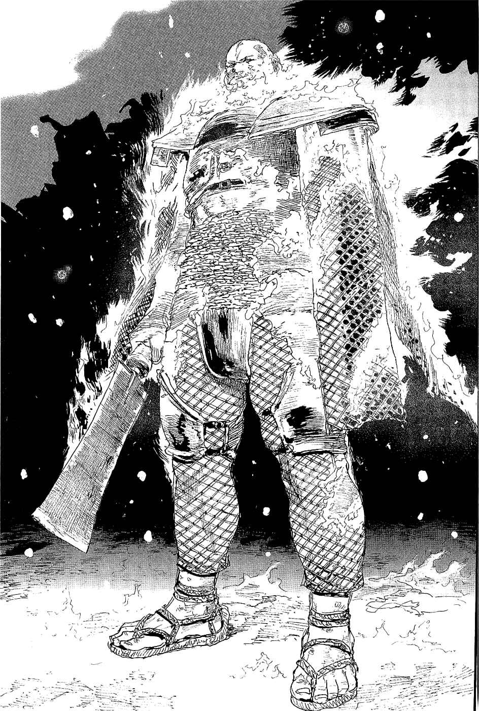 Page 3 Chapter 195 Blade of the Immortal