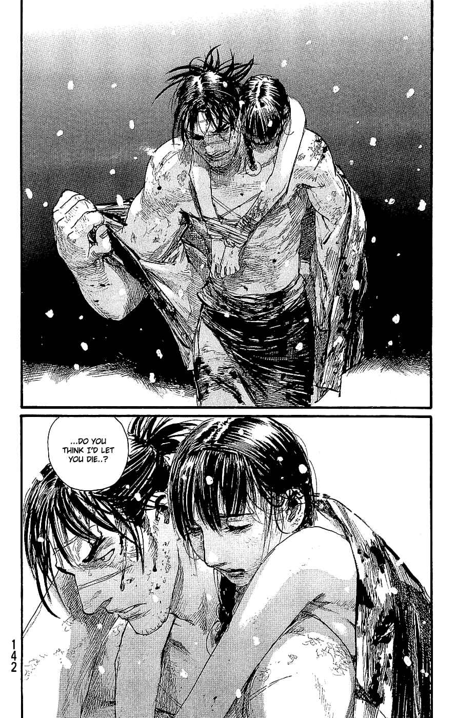 Page 33 Chapter 195 Blade of the Immortal