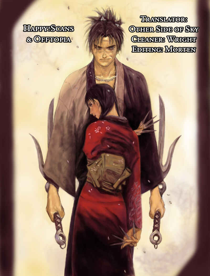 Page 36 Chapter 195 Blade of the Immortal